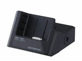 Olympus DS2600 Ultimate Kit with Docking Cradle